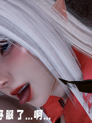 [bagnall] 神谕 第三季 10_051