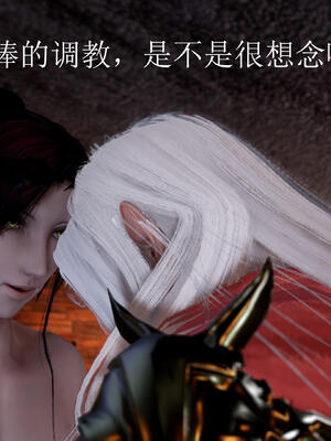 [bagnall] 神谕 第三季 10_058