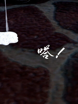 [bagnall] 神谕 第三季 10_064