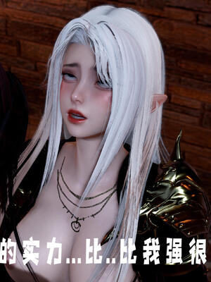 [bagnall] 神谕 第三季 10_079