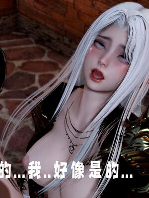 [bagnall] 神谕 第三季 10_081