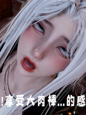 [bagnall] 神谕 第三季 10_083