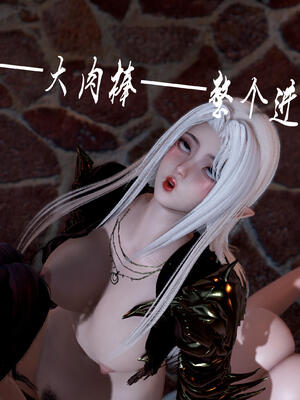 [bagnall] 神谕 第三季 10_091