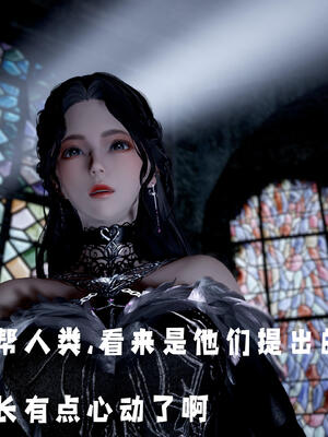 [bagnall] 神谕 第三季 10_117