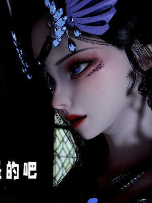 [bagnall] 神谕 第三季 10_118