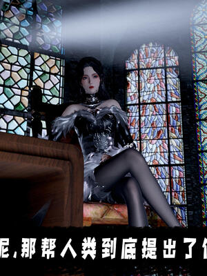 [bagnall] 神谕 第三季 10_119