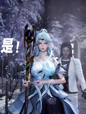 [bagnall] 神谕 第三季 10_124