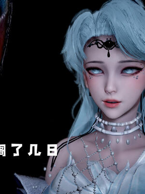 [bagnall] 神谕 第三季 10_129