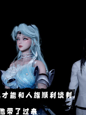 [bagnall] 神谕 第三季 10_131