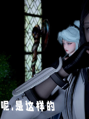 [bagnall] 神谕 第三季 10_139