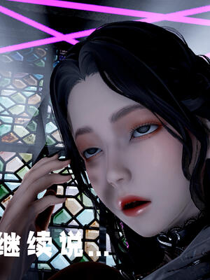 [bagnall] 神谕 第三季 10_146