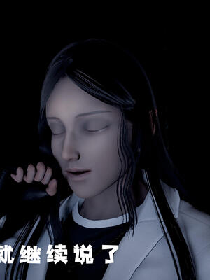 [bagnall] 神谕 第三季 10_147