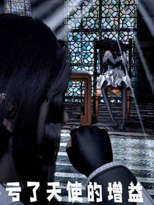 [bagnall] 神谕 第三季 10_154