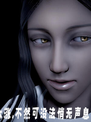 [bagnall] 神谕 第三季 10_155