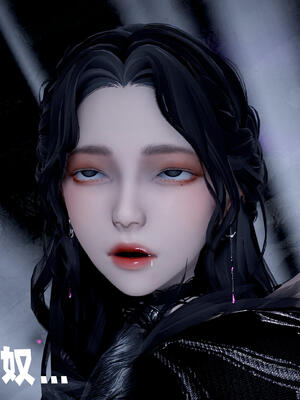 [bagnall] 神谕 第三季 10_156