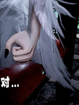 [bagnall] 神谕 第三季 10_157