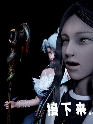 [bagnall] 神谕 第三季 10_159