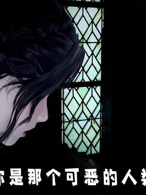 [bagnall] 神谕 第三季 10_160