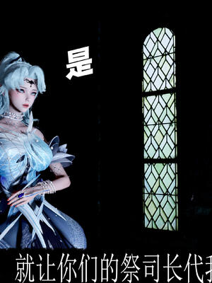 [bagnall] 神谕 第三季 10_171