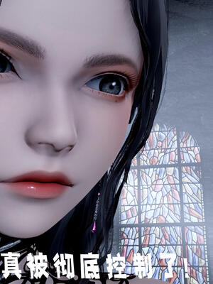 [bagnall] 神谕 第三季 10_173