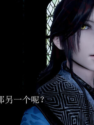 [bagnall] 神谕 第三季 10_187