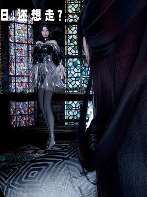 [bagnall] 神谕 第三季 10_195