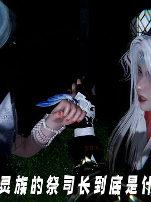 [bagnall] 神谕 第三季 10_202