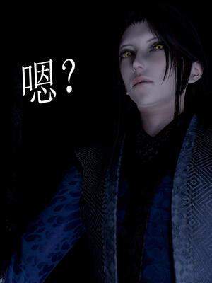 [bagnall] 神谕 第三季 10_205