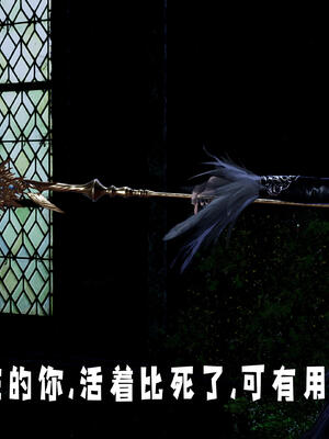 [bagnall] 神谕 第三季 10_212