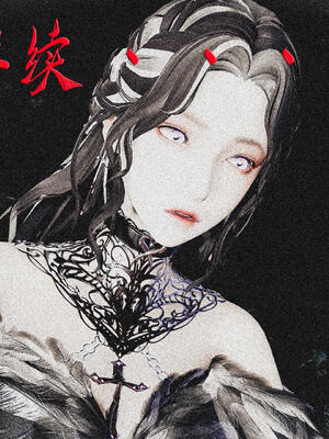 [bagnall] 神谕 第三季 10_224