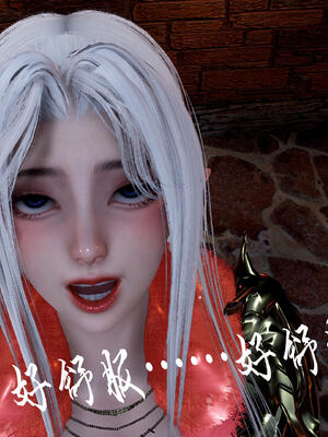 [bagnall] 神谕 第三季 10_045