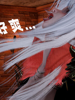 [bagnall] 神谕 第三季 10_070