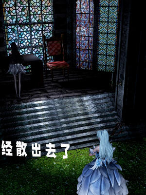 [bagnall] 神谕 第三季 11_002