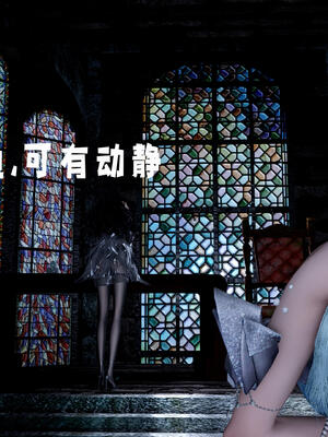 [bagnall] 神谕 第三季 11_003