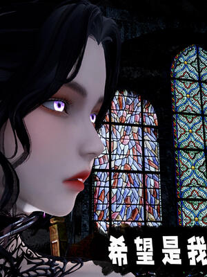 [bagnall] 神谕 第三季 11_010