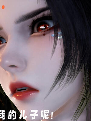 [bagnall] 神谕 第三季 11_025