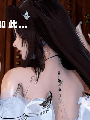 [bagnall] 神谕 第三季 11_035