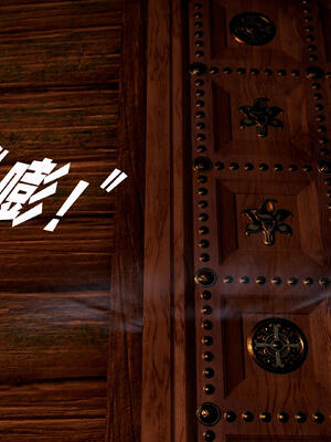 [bagnall] 神谕 第三季 11_043