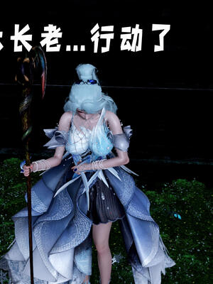 [bagnall] 神谕 第三季 11_049