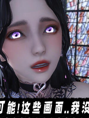 [bagnall] 神谕 第三季 11_062