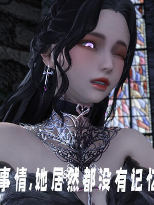 [bagnall] 神谕 第三季 11_072