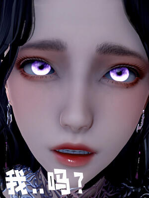 [bagnall] 神谕 第三季 11_078