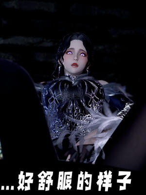 [bagnall] 神谕 第三季 11_079