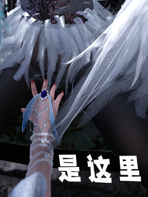 [bagnall] 神谕 第三季 11_091