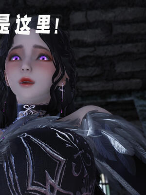 [bagnall] 神谕 第三季 11_092