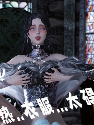 [bagnall] 神谕 第三季 11_111