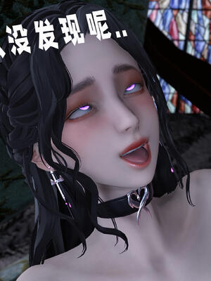 [bagnall] 神谕 第三季 11_120