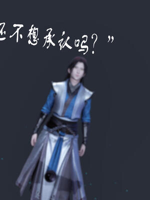 [bagnall] 神谕 第三季 11_128