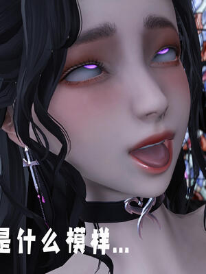 [bagnall] 神谕 第三季 11_130