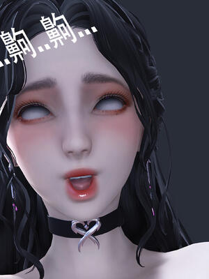 [bagnall] 神谕 第三季 11_138